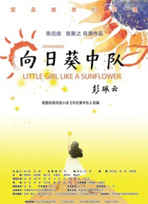 国产亚洲女在线精品